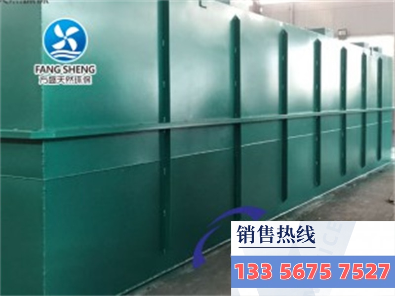 地埋式污水處理設(shè)備